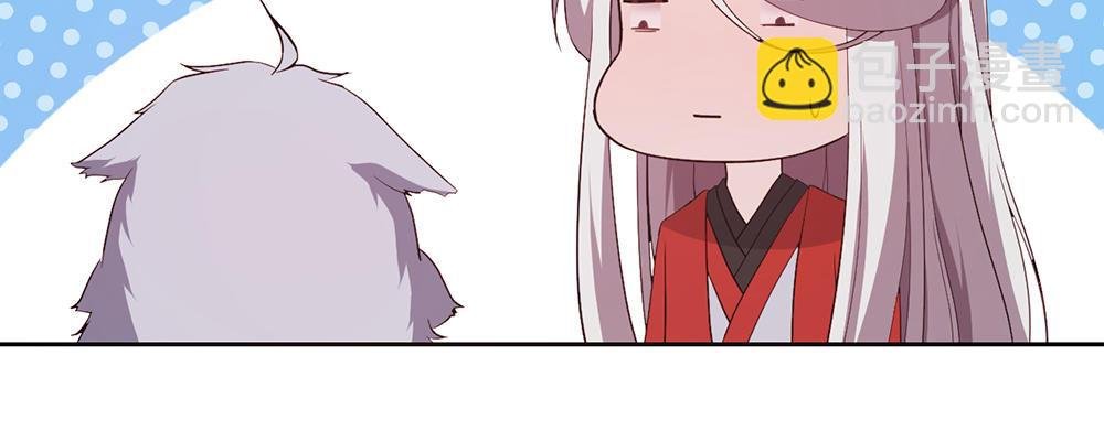 人模狗样