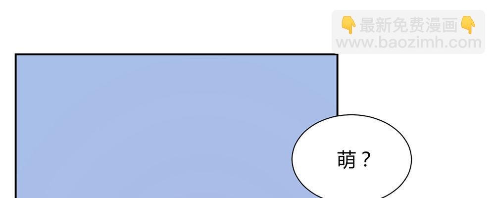 人模狗样