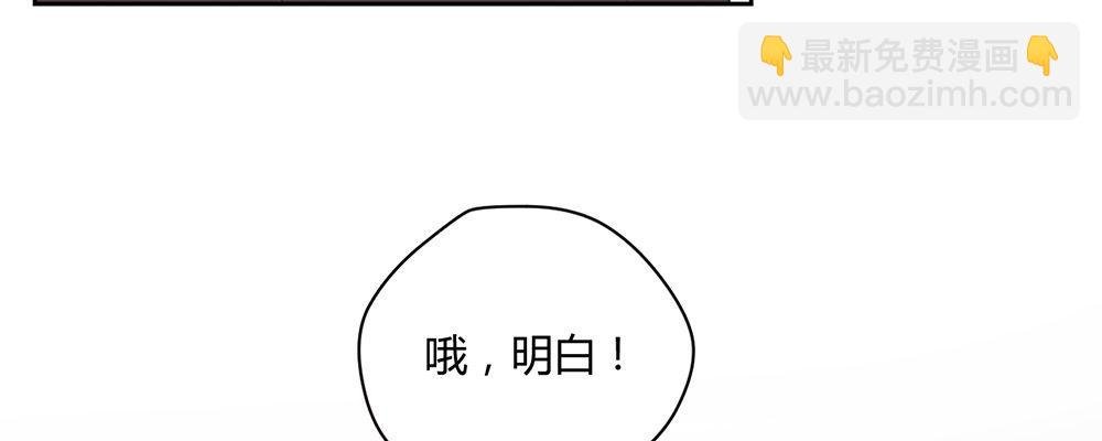 人模狗样
