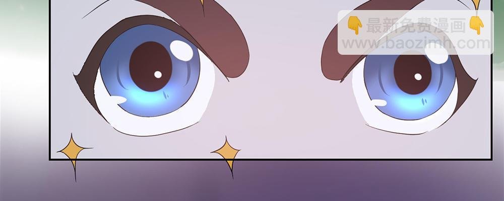 人模狗样