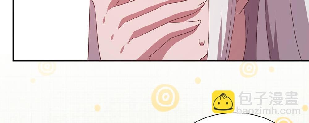 人模狗样