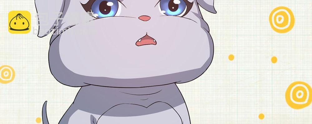 人模狗样