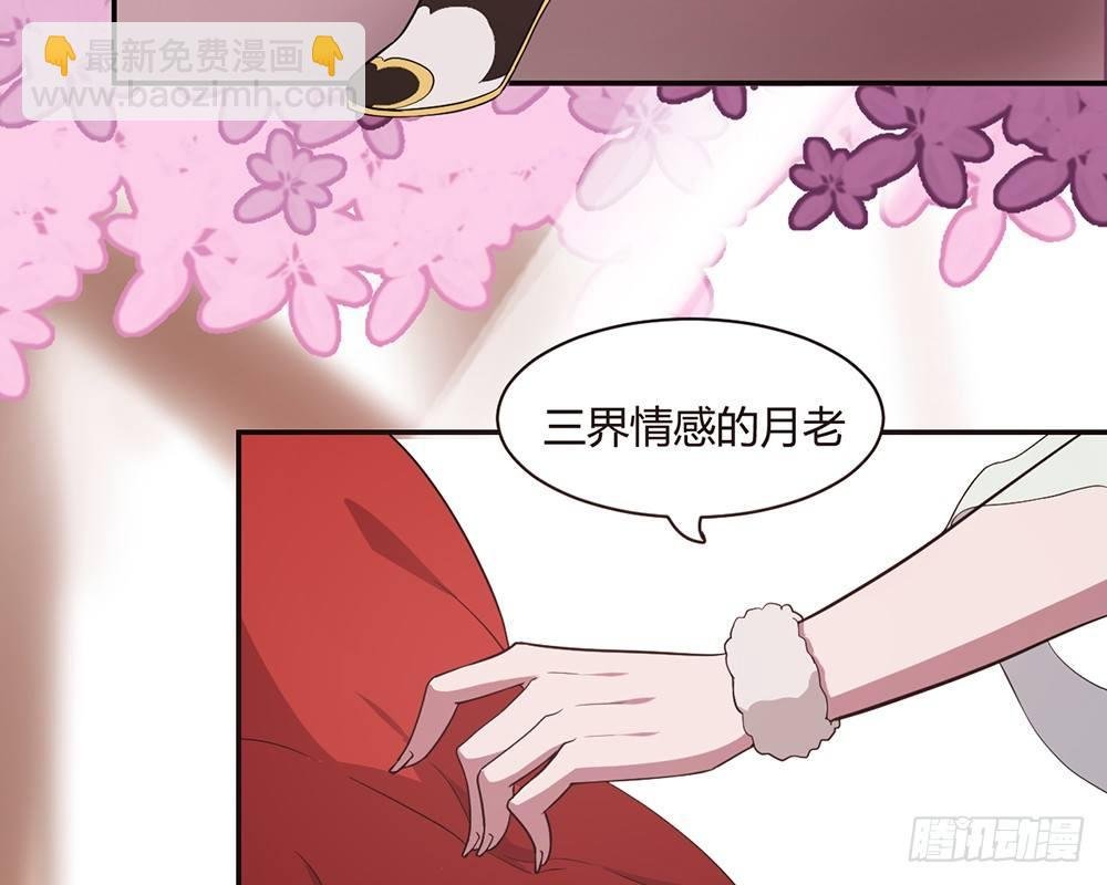 美男与“野兽”