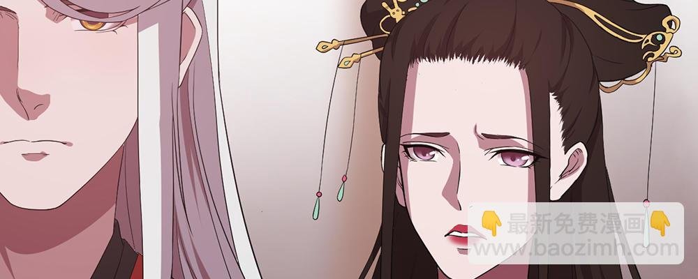 美男与“野兽”