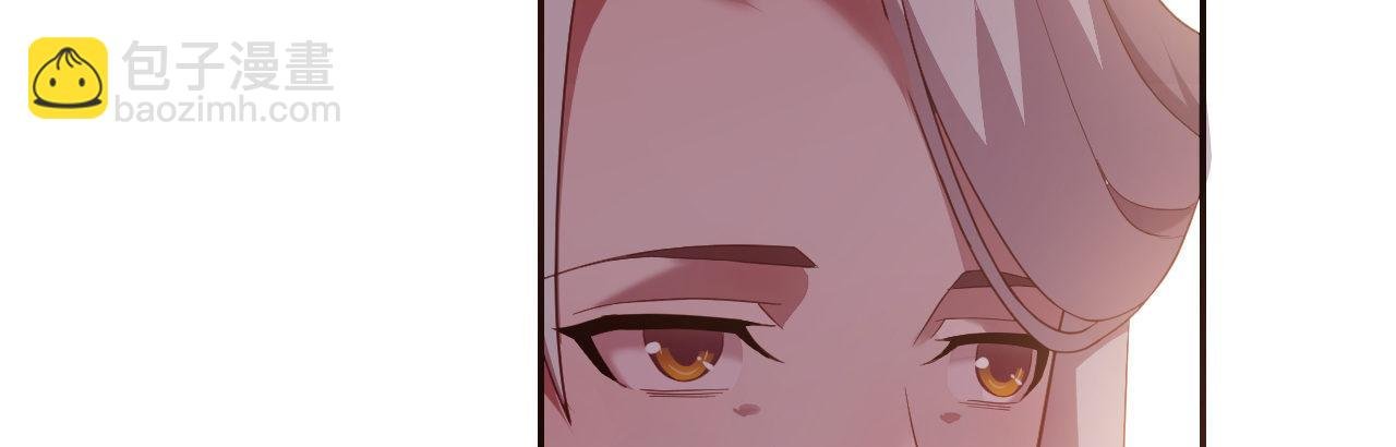 心有所依