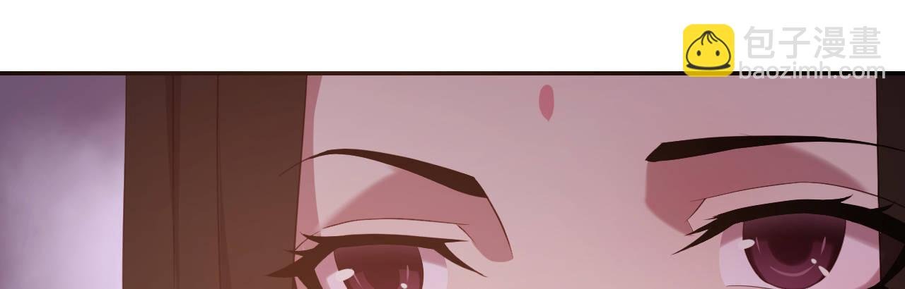 心有所依