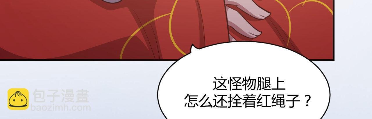 心有所依