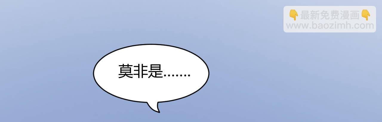 心有所依
