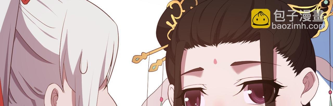 心有所依