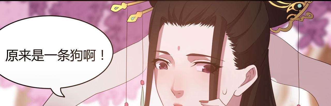 心有所依