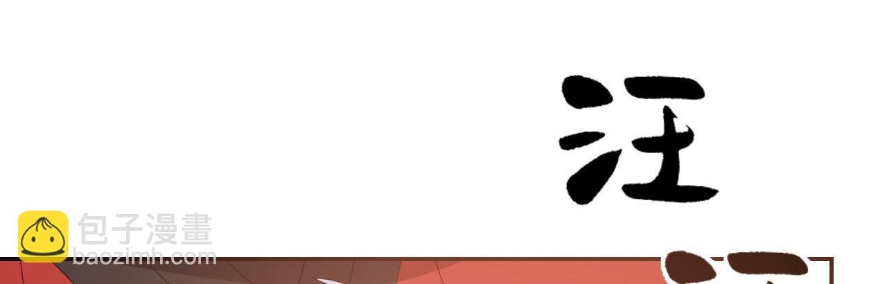 心有所依