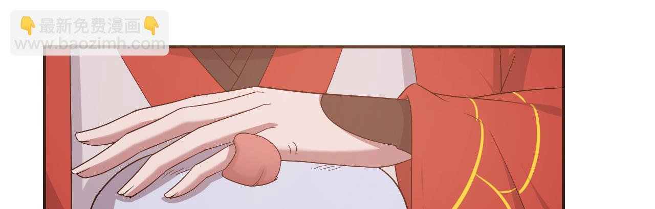 心有所依