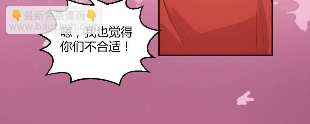 两心相许
