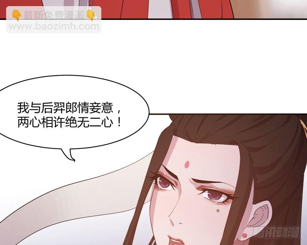 两心相许