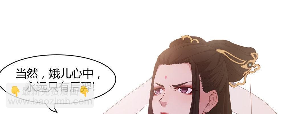 两心相许