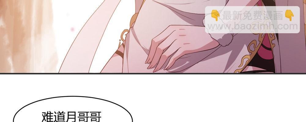 两心相许