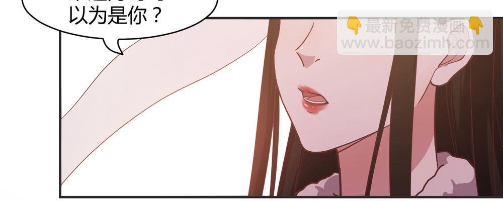 两心相许