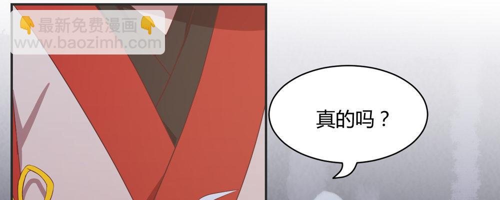 两心相许
