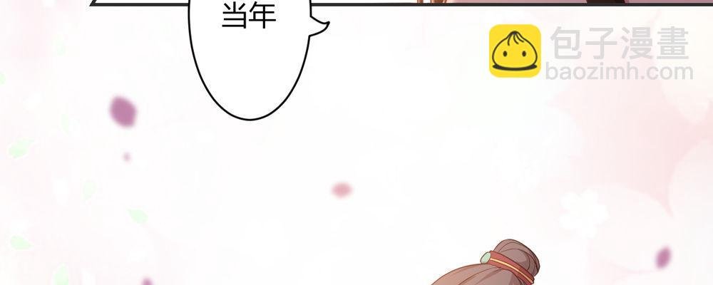 两心相许