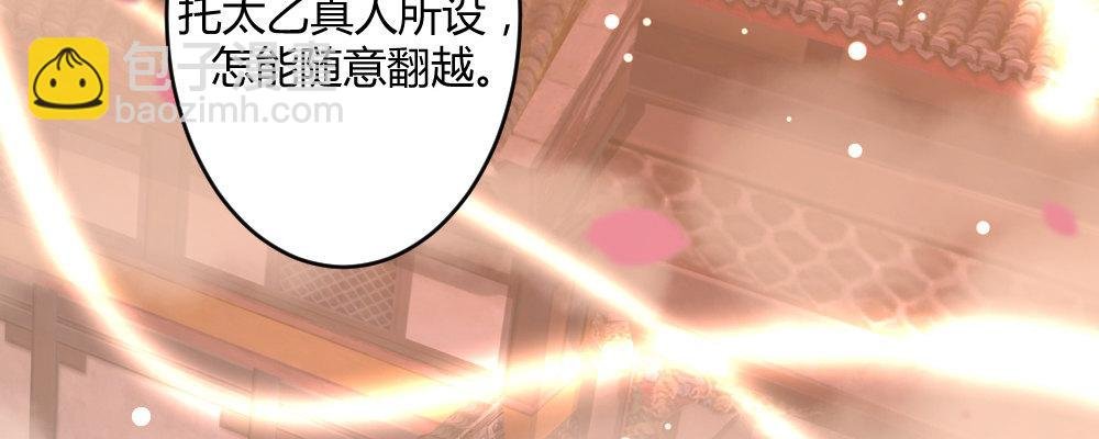 郎啊郎