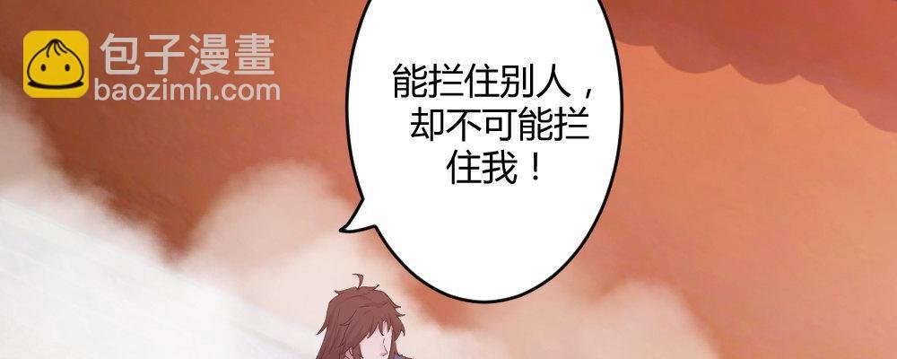 郎啊郎
