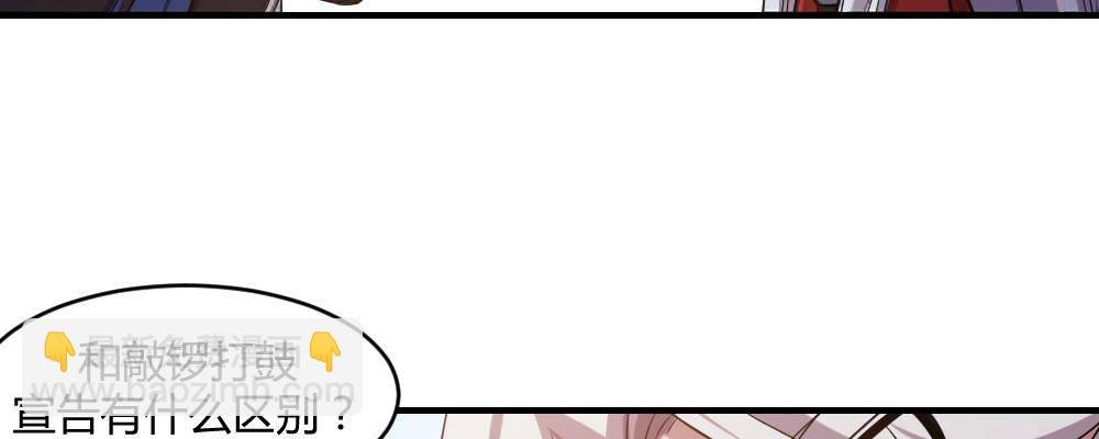 郎啊郎