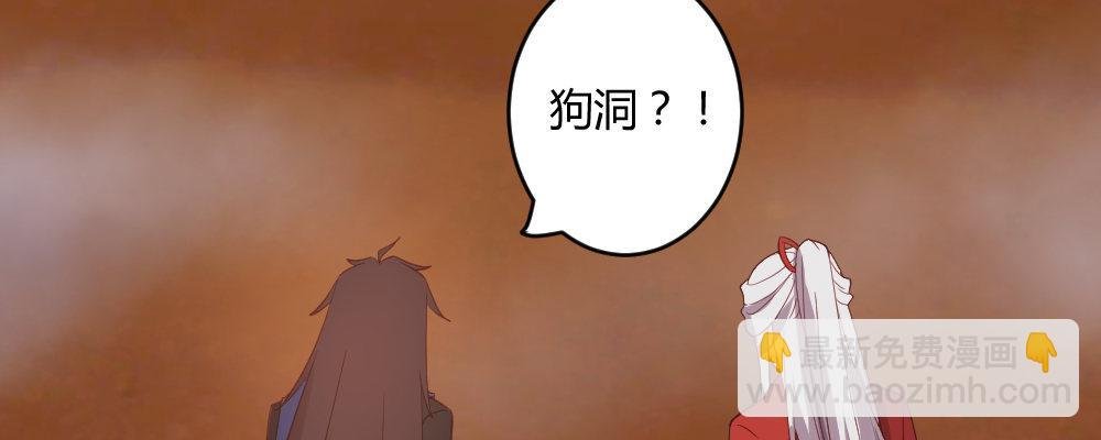 郎啊郎