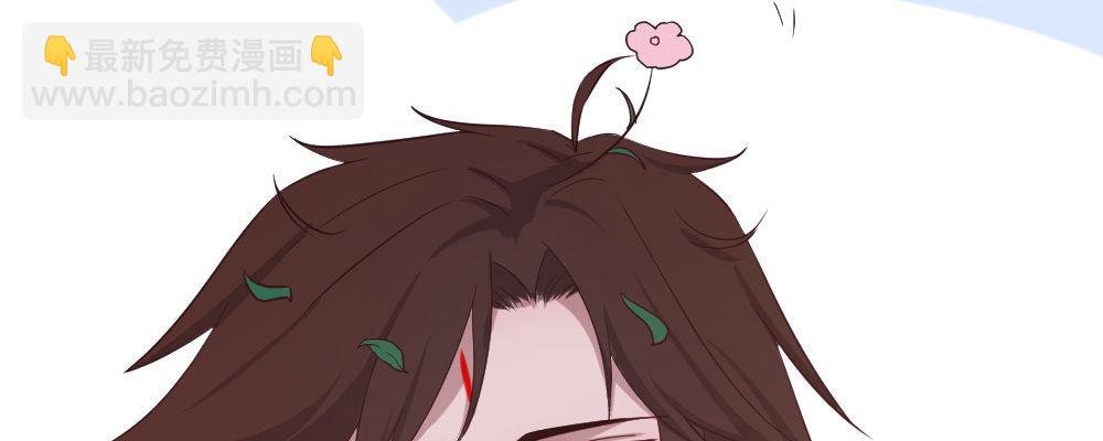 腹黑正太