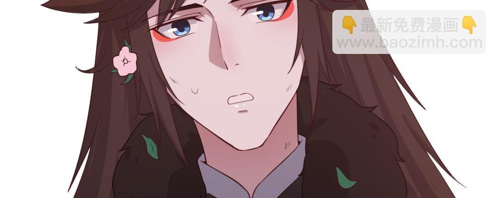 腹黑正太