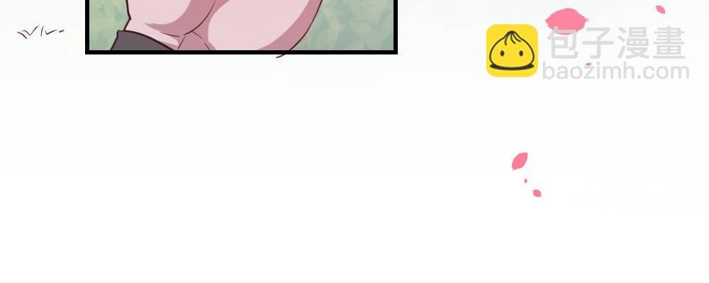 腹黑正太