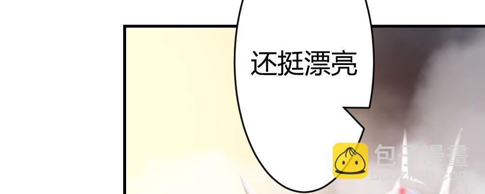 腹黑正太