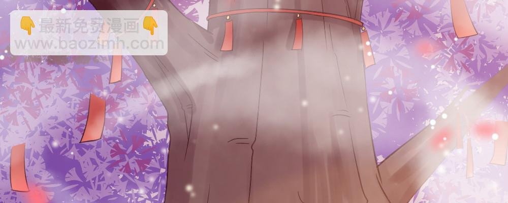 腹黑正太