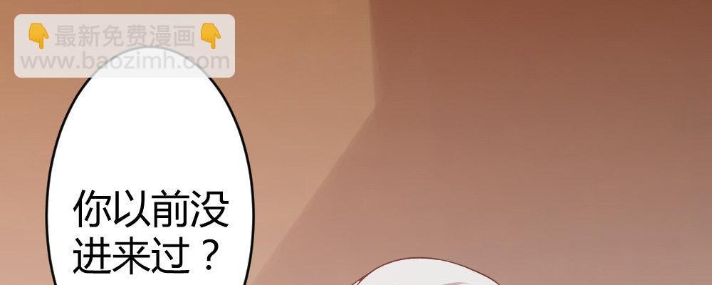 腹黑正太