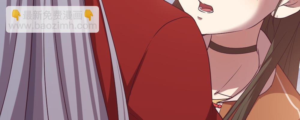 一起爬墙