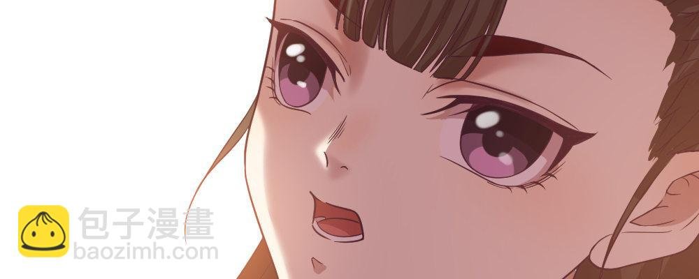 一起爬墙