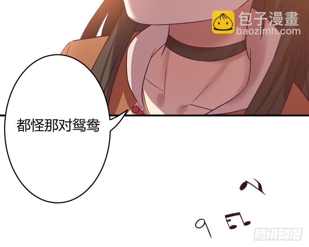 一起爬墙