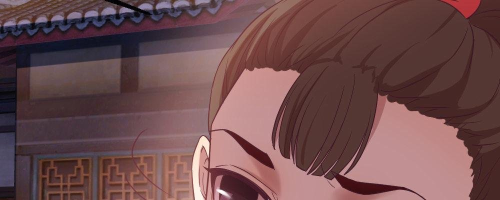 一起爬墙