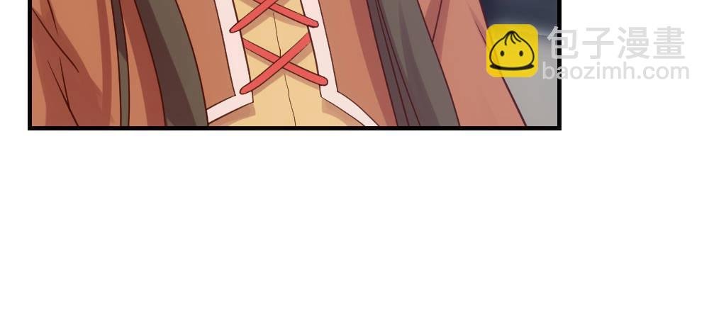 正事为先