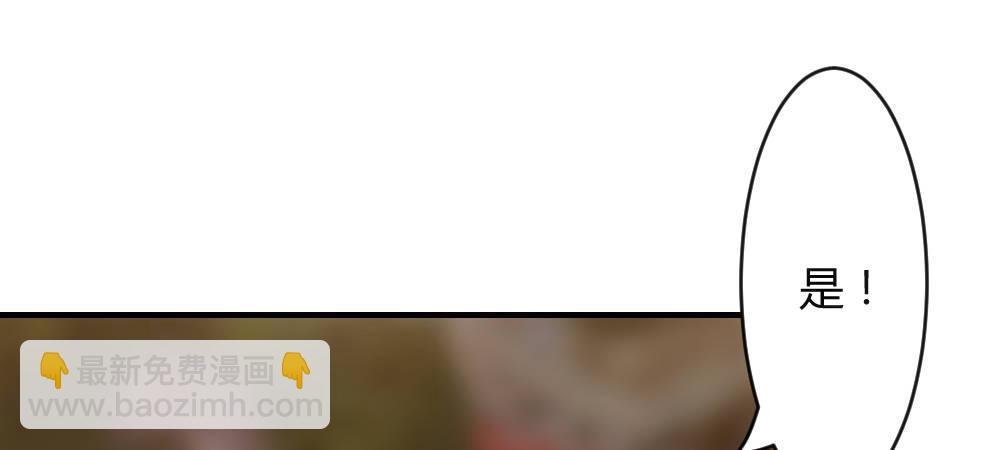正事为先