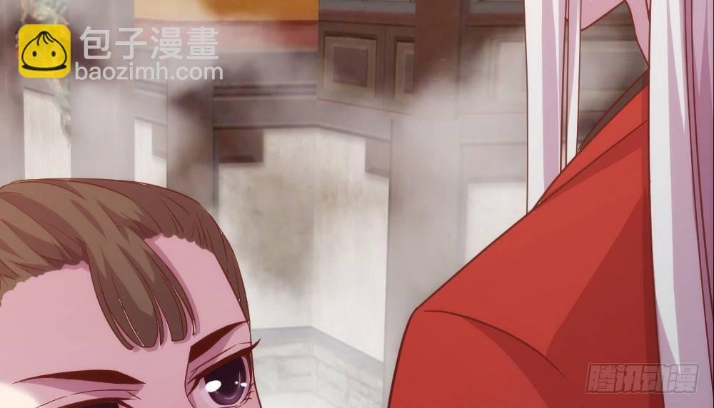 正事为先
