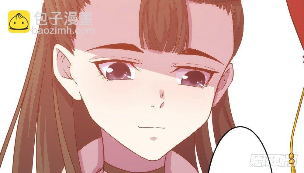 正事为先