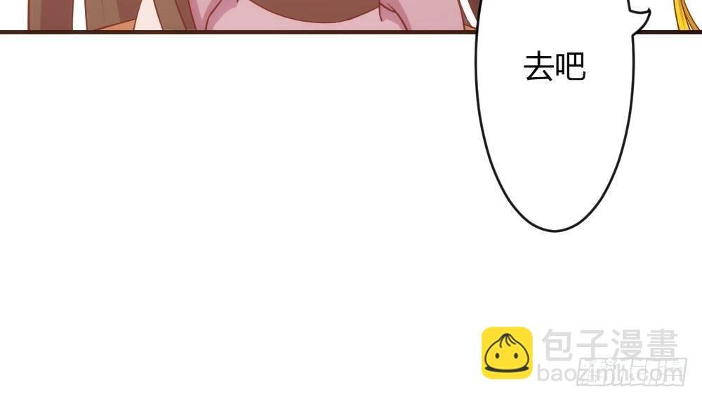 正事为先