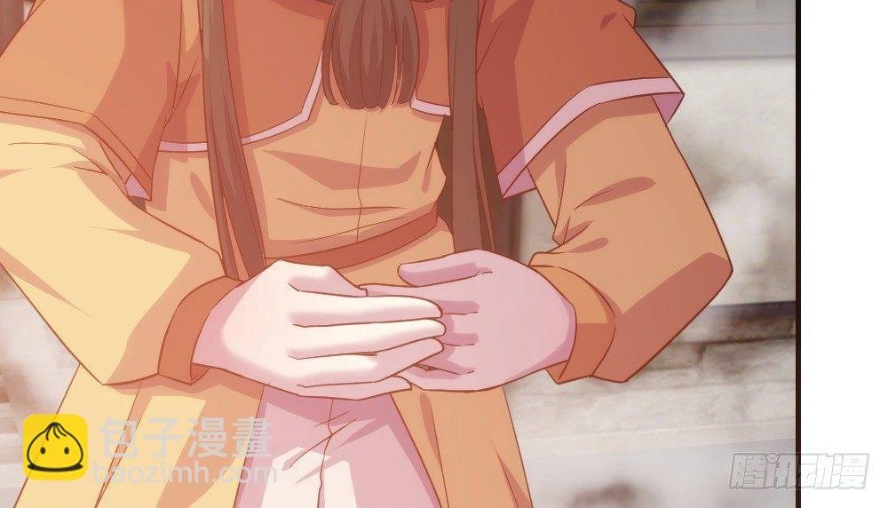 正事为先