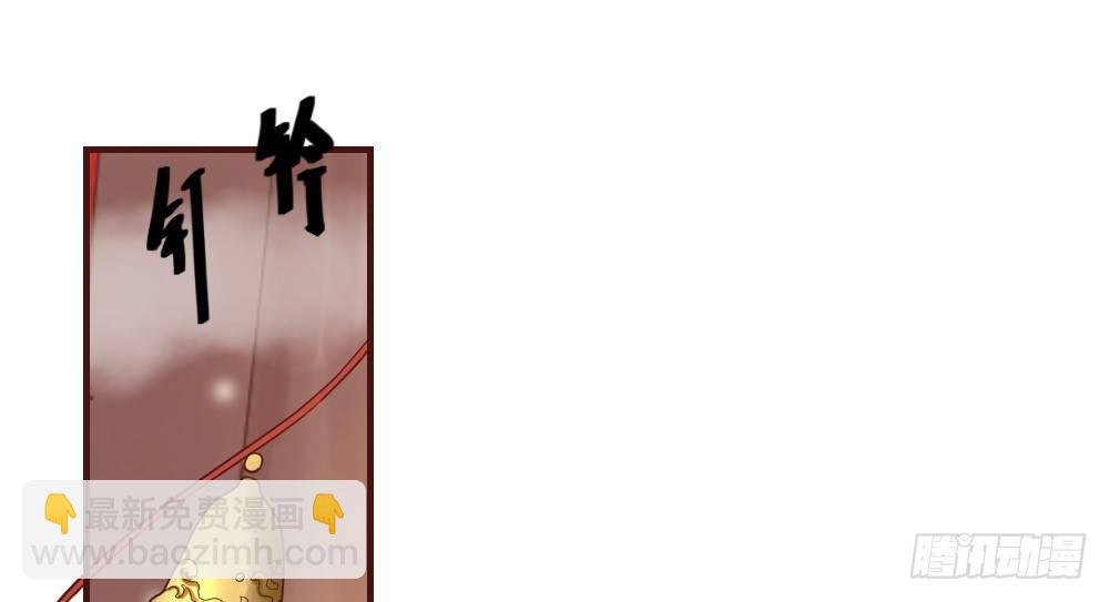 八卦