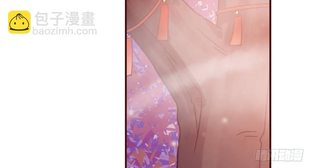 八卦