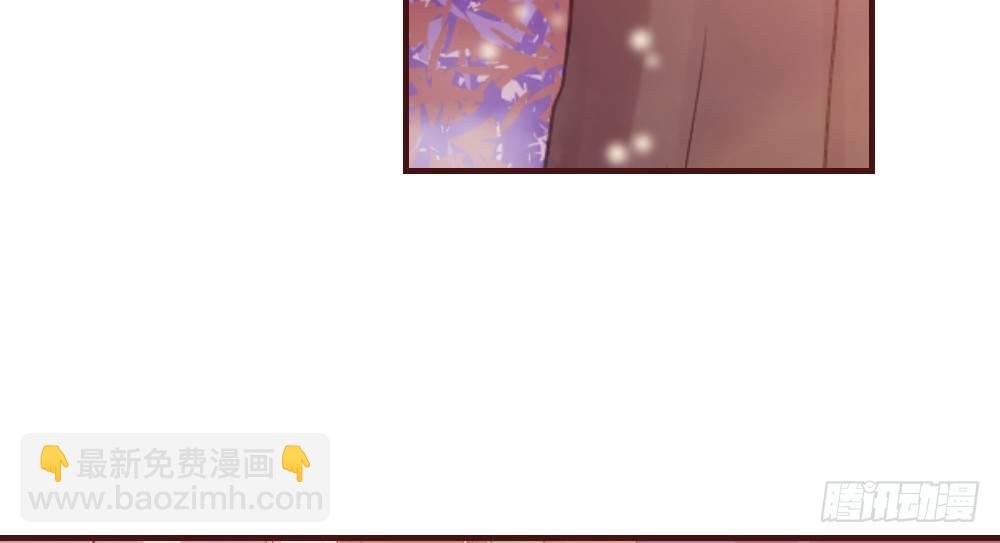 八卦