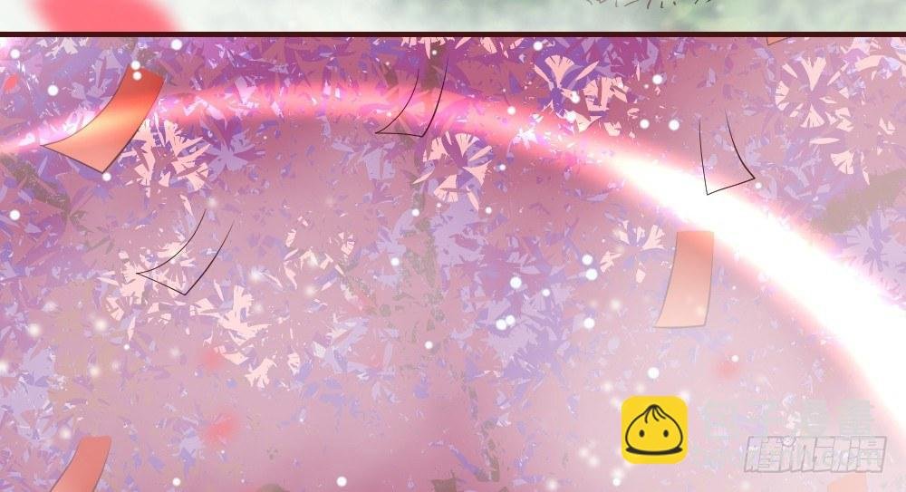 八卦