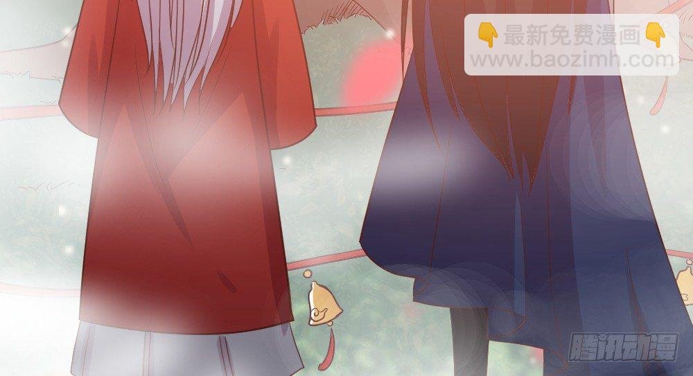 八卦
