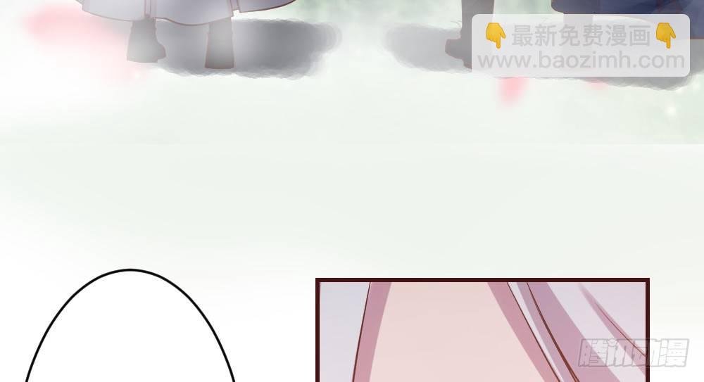 八卦
