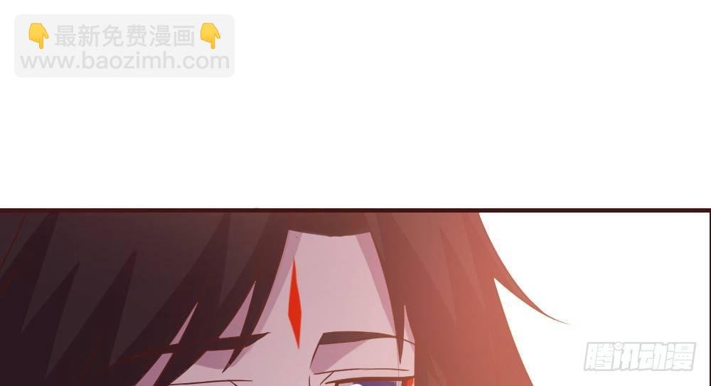 八卦